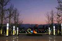 战“疫”打响，ballbet贝博光电开始接单啦